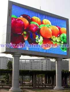 LED advertising screen 